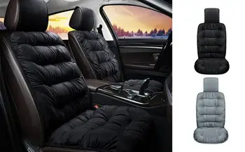 Подушка для автомобильного сиденья, зимняя теплая подушка для сиденья, мягкая нескользящая подушка, утолщенный чехол для автомобильного сиденья, аксессуары для интерьера автомобиля для внедорожников
