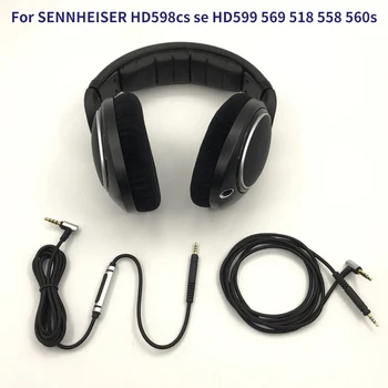 Подходит для Sennheiser HD598cs Se HD599 569 518 558 Кабель Для наушников 560s С Микрофоном Аудиокабель
