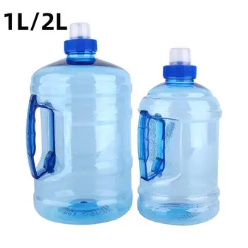 Портативная бутылка для воды объемом 1 л и 2 л для кемпинга, спорта и путешествий