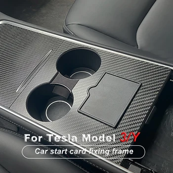 Рамка для Крепления Карты Запуска Автомобиля Tesla Model 3 Model Y 2017-2021 2022 Аксессуары Держатель Рамки Для Отделки Карт-Ключей Ограничивающий Фиксатор