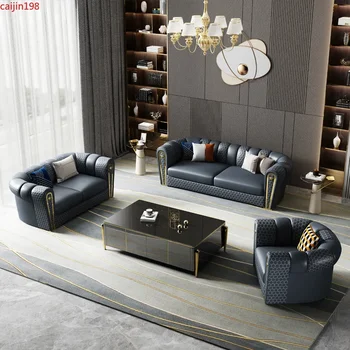 Роскошный диван Си Джей роскошная гостиная, постмодернистская мебель в гонконгском стиле, американская комбинация диванов для трех человек
