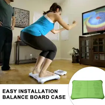 Силиконовый чехол Balance Board Пылезащитный, водонепроницаемый, простая установка, облегающий чехол повышенной защиты для Wii Fit
