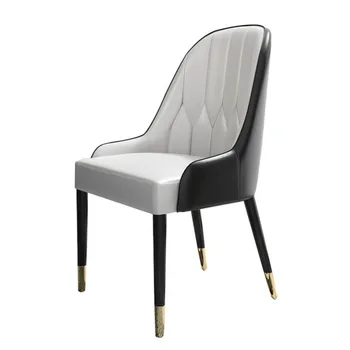 Современное минималистичное легкое роскошное кресло с откидной спинкой nail hotel cafe Netflix обеденный стул