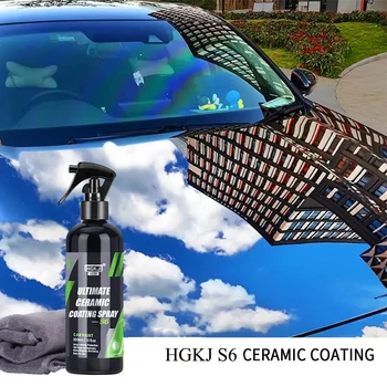 Средство для нанесения нанокерамического покрытия на автомобиль Уход за краской Спрей для полировки кузова автомобиля Блестящая Броня Автокерамический воск Гидрофобный продукт HGKJ S6