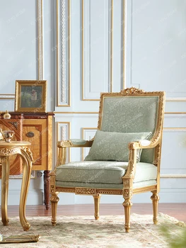 Тканевый стул для отдыха во французском королевском стиле, Буковый Золотой диван для учебы, роскошный Европейский обеденный стул в стиле ретро
