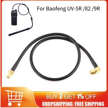 Удлинитель кабеля для портативной рации Baofeng, кабельно-осевое радио macho-Hembrap AAR-152, AR-148, UV-5R, UV-82, UV-9R, 50/100 см