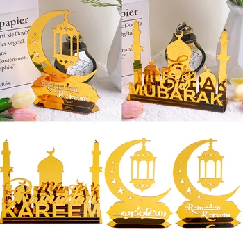 Украшение Рамадана 2024 Золотой Лунный фонарь Мечеть Акриловые украшения Ид Мубарак Декор рабочего стола Ислам Мусульманский фестиваль Подарок для вечеринки
