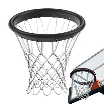 Универсальная баскетбольная сетка всепогодная баскетбольная сетка для помещений, эластичное спортивное оборудование для стадионов, школ, общественных парков.