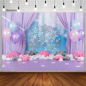 Фон для фотосъемки Avezano Воздушный шар Фиолетовый занавес Снежинка Портрет Девушки на День рождения Фоны Декор Фотостудии Phorozone