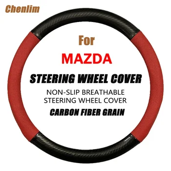 Чехол для рулевого колеса автомобиля из углеродного волокна + кожи 38 см, Нескользящие Износостойкие, впитывающие пот чехлы для Mazda Luce R130