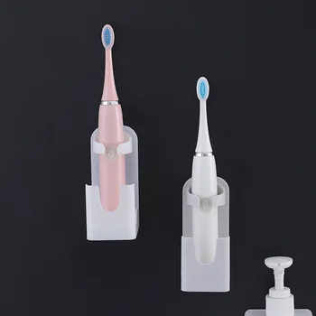 Электрическая зубная щетка No Punch Настенный кронштейн для крепления электрической зубной щетки в ванной на присоске, Органайзер для зубной пасты